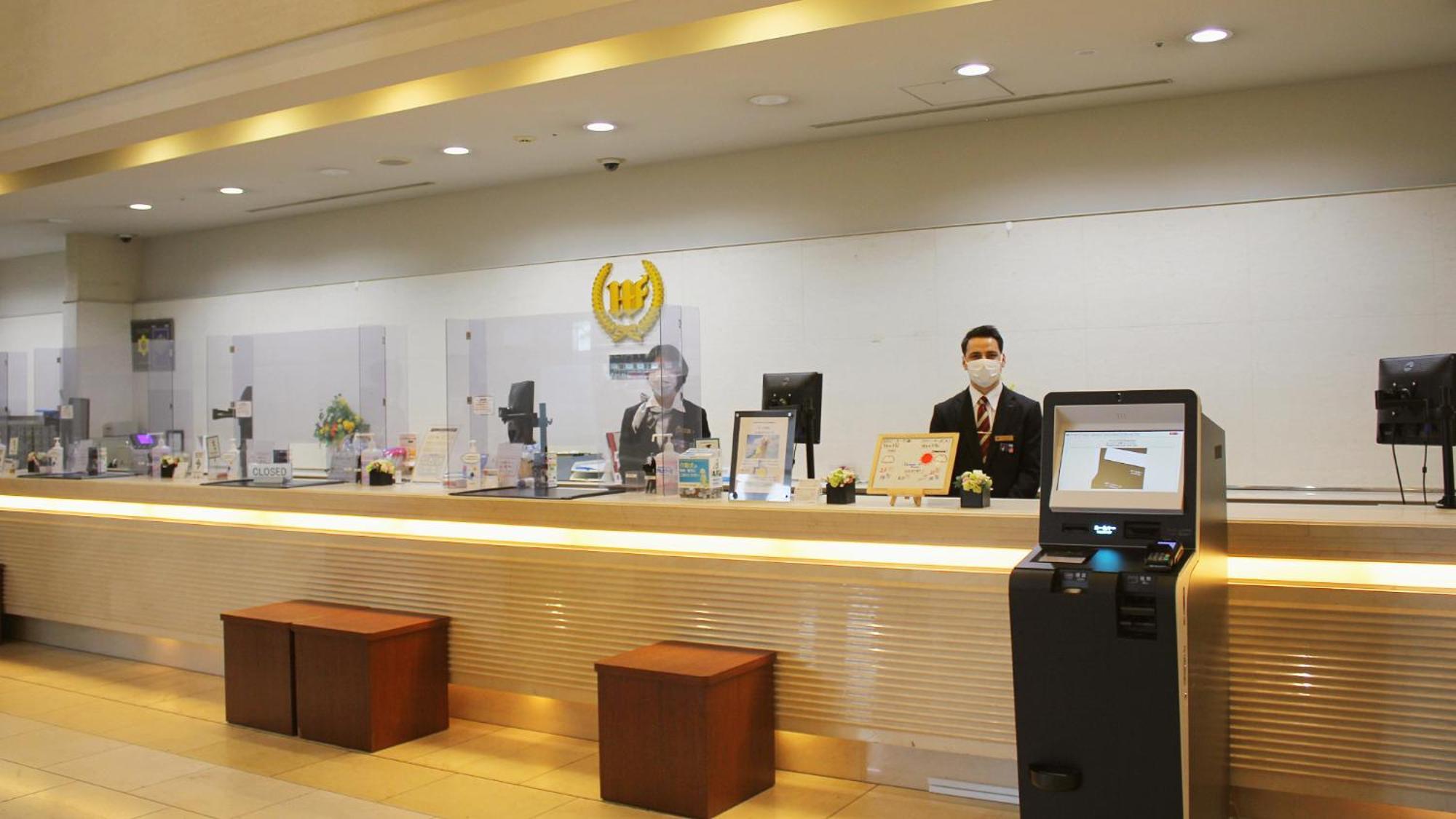 Tokyo Bay Ariake Washington Hotel Dış mekan fotoğraf